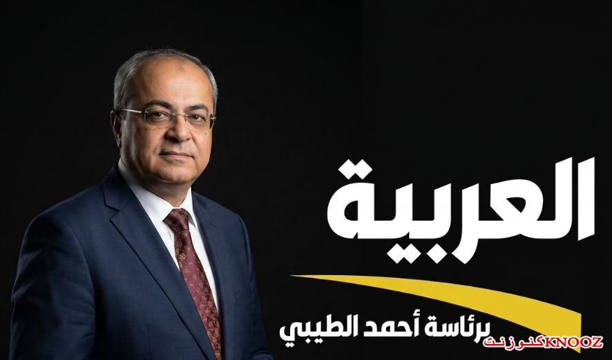 العربية للتغيير: اقتراح لجنة الوفاق يُفجّر القائمة المشتركة ولا شرعية له